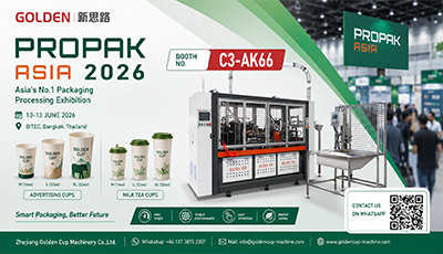 PROPAK ASIA 2026